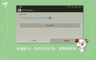 應用寶官網 一站式軟件下載與開發平臺