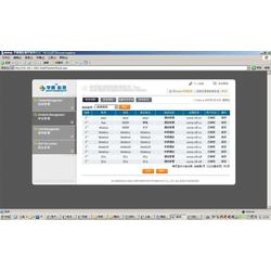 浙江管理軟件批發(fā)與供應 廠家視角下的軟件開發(fā)趨勢
